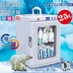 ZANWA晶華 冷熱兩用電子行動冰箱/冷藏箱/保溫箱/孵蛋機 CLT-25A