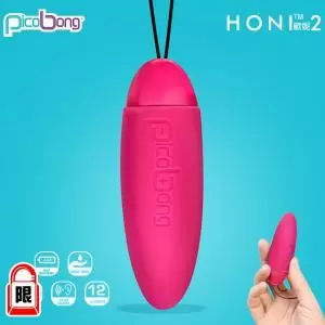 瑞典PicoBong HONI2 歐妮2代小精靈迷你跳蛋 粉