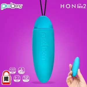 瑞典PicoBong HONI2 歐妮2代小精靈迷你跳蛋 藍