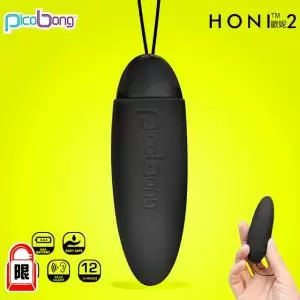 瑞典PicoBong HONI2 歐妮2代小精靈迷你跳蛋 黑