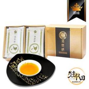 商品圖-0