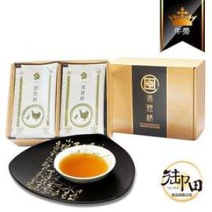 商品圖-0