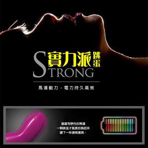 商品圖-3