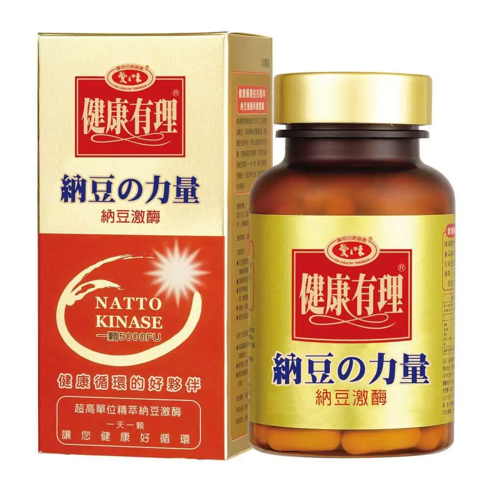 【愛之味生技】納豆激酉每保健膠囊60粒x2瓶組