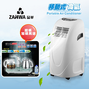 ZANWA ʦN