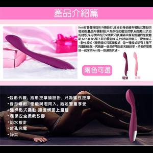 商品圖-3