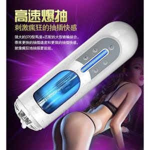 商品圖-1