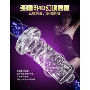 商品圖-2