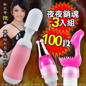 商品圖-0