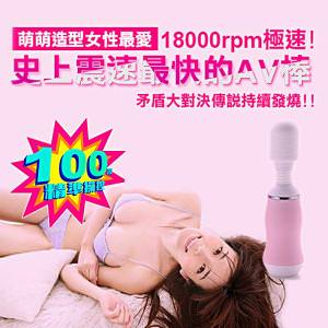 商品圖-1