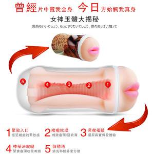 商品圖-3