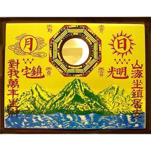 商品圖-0