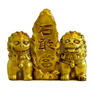 商品圖-0