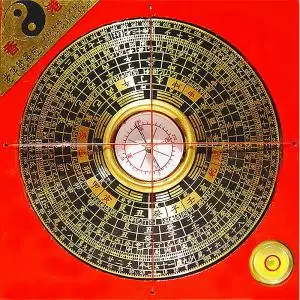 【羅盤】羅經 指南(北)針