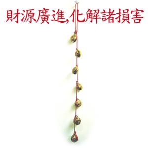 商品圖-0