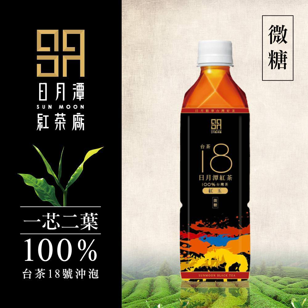 日月潭台茶18號紅玉紅茶 微糖 490mlx24瓶 箱 美好購物vivatv電視 線上購物 日月潭台茶18號紅玉紅茶 微糖 490mlx24瓶 箱 美好購物vivatv電視 線上購物