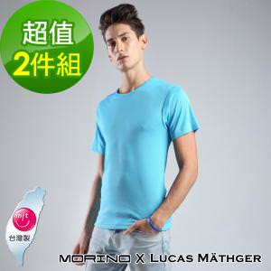 商品圖-0