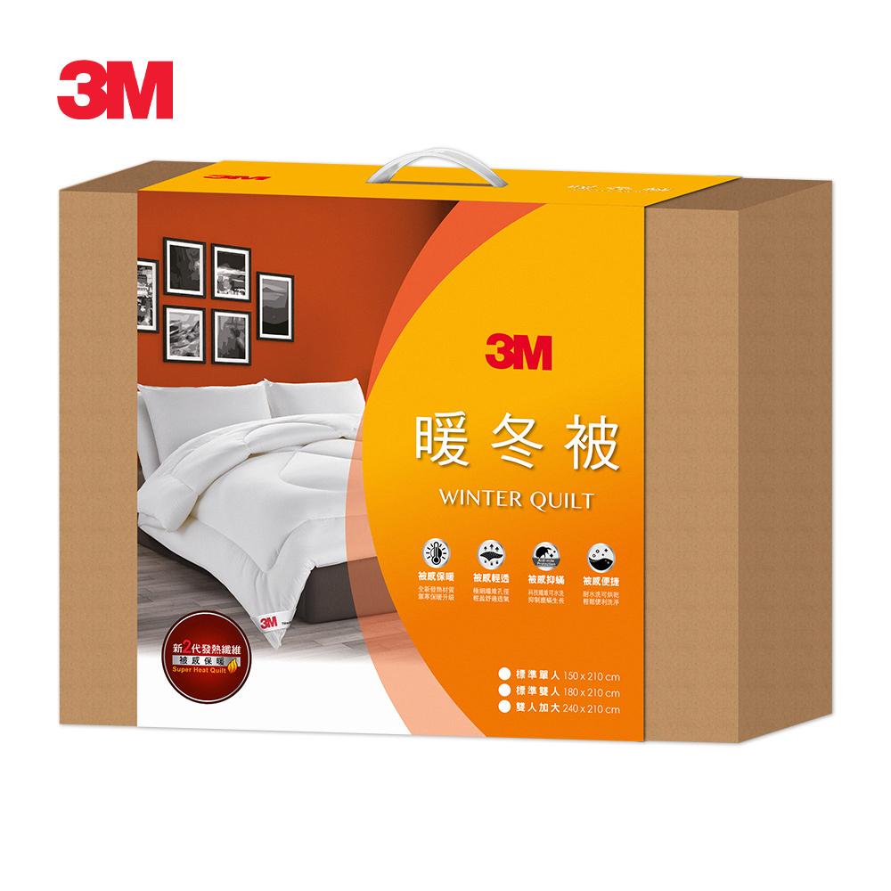 商品圖-1