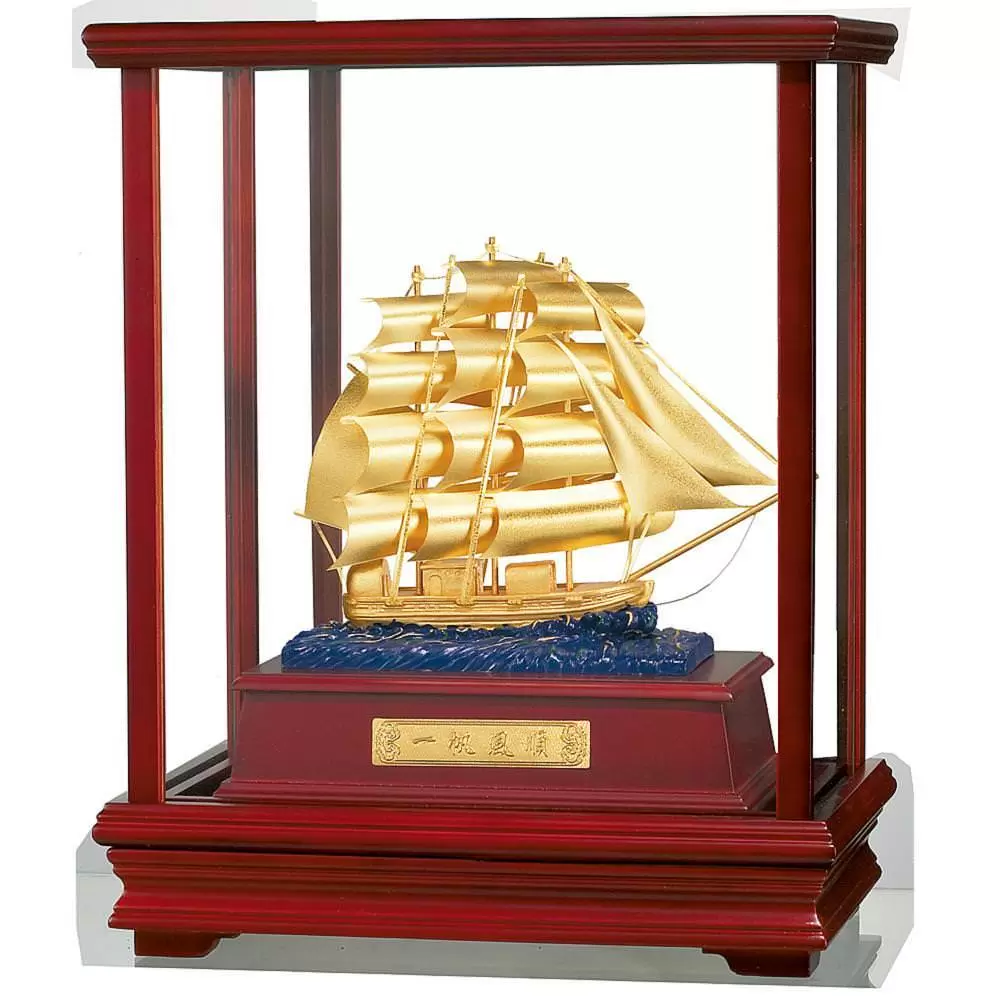 純金 立體金箔櫥窗禮物【一帆風順】