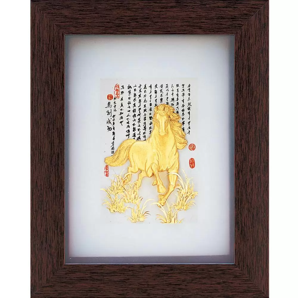 金箔畫  純金古香系列【馬到成功】