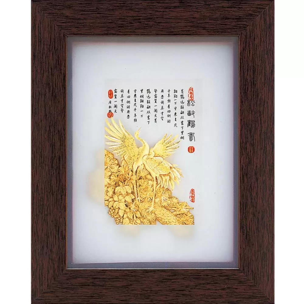 金箔畫  純金古香系列【松齡鶴壽】