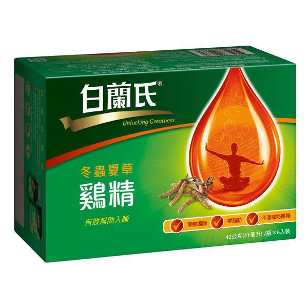商品圖-0