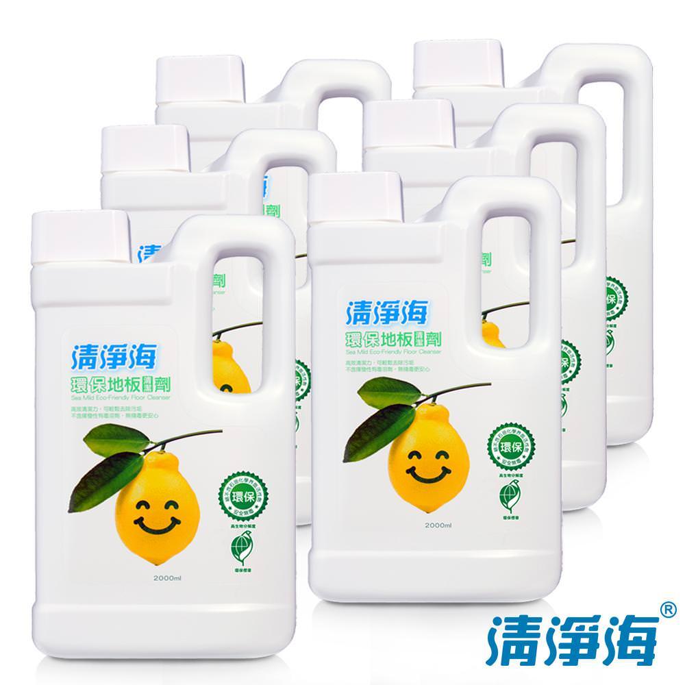 商品圖-0