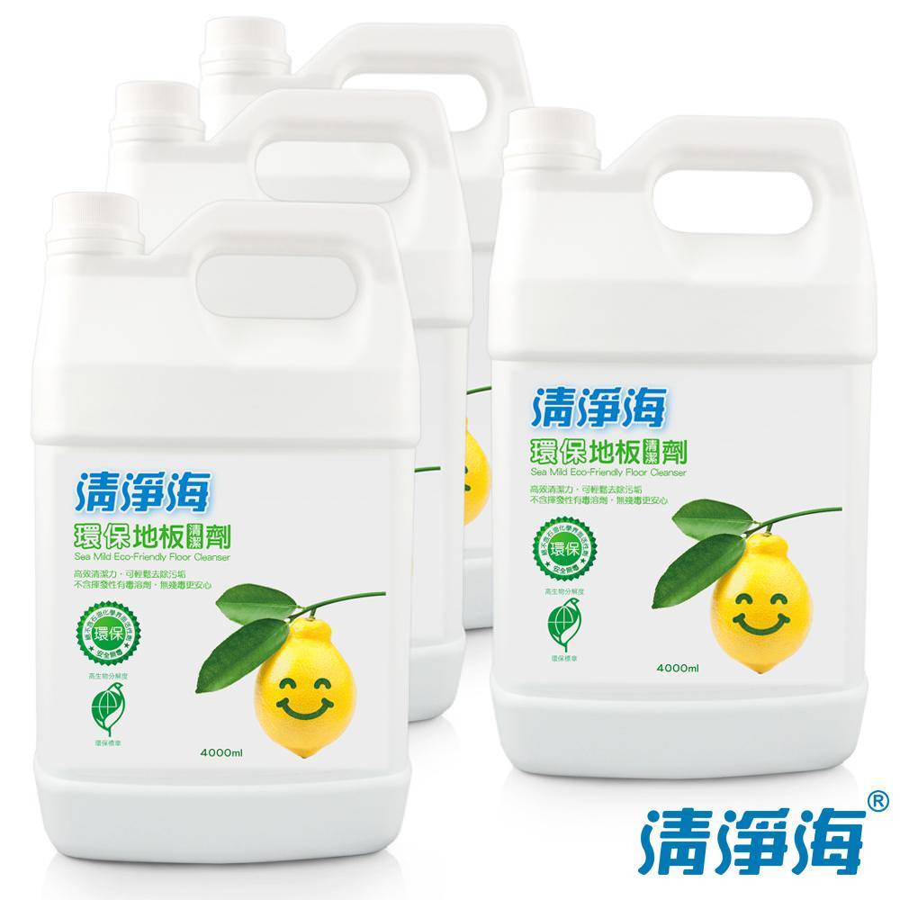 商品圖-0