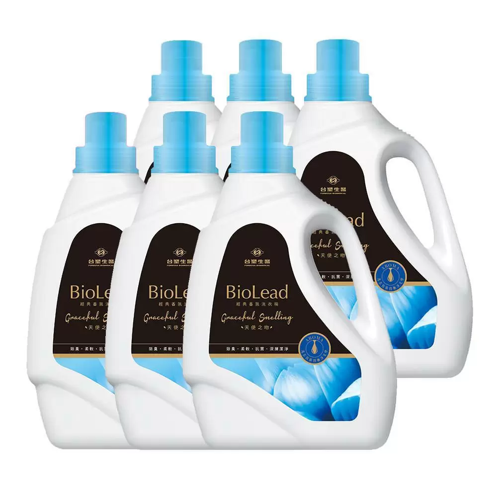 台塑生醫BioLead經典香氛洗衣精 天使之吻 2kg(6瓶入)