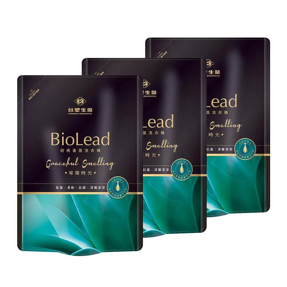 台塑生醫BioLead經典香氛洗衣精補充包 璀璨時光1.8kg(3包入)