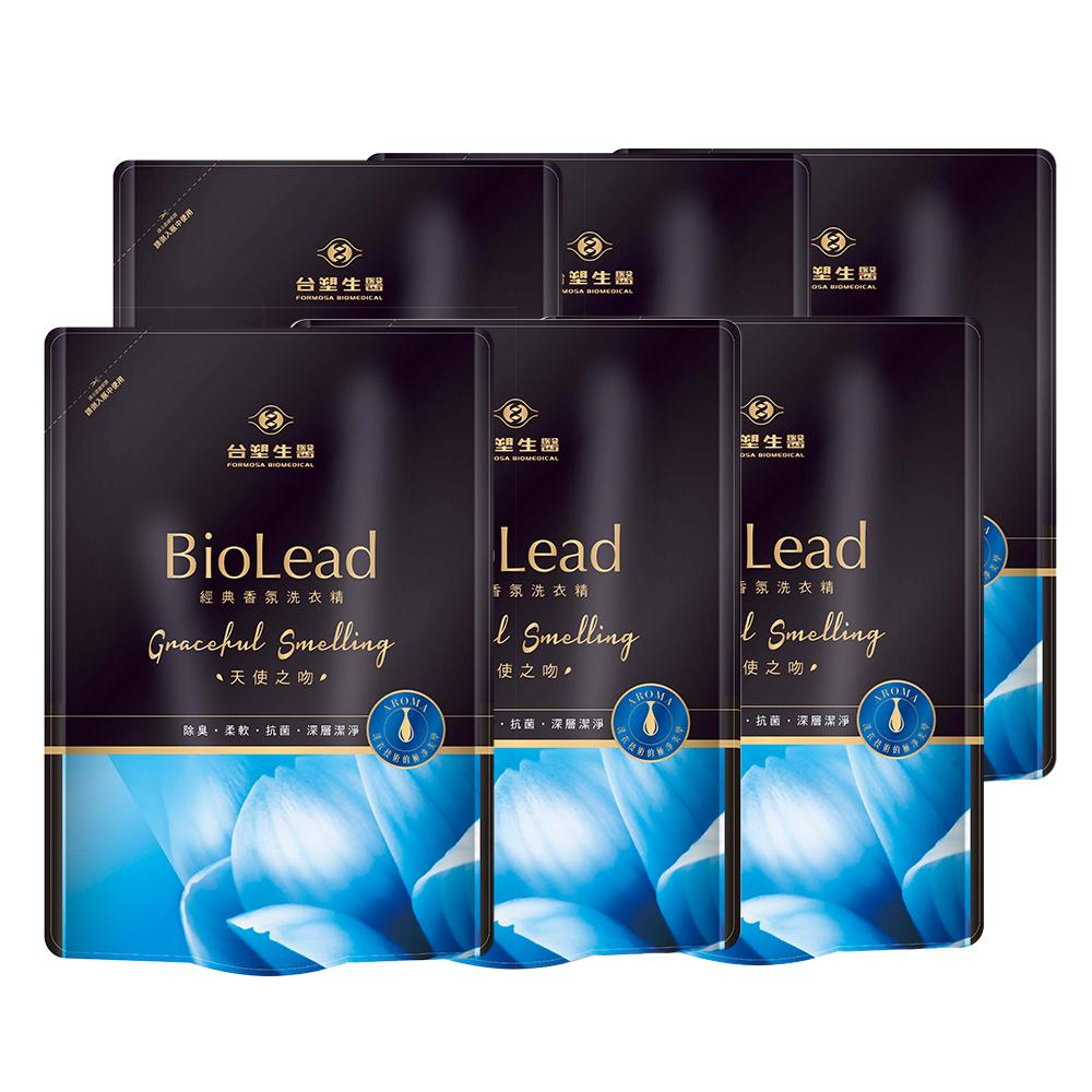 台塑生醫BioLead經典香氛洗衣精補充包 天使之吻1.8kg(6包入)