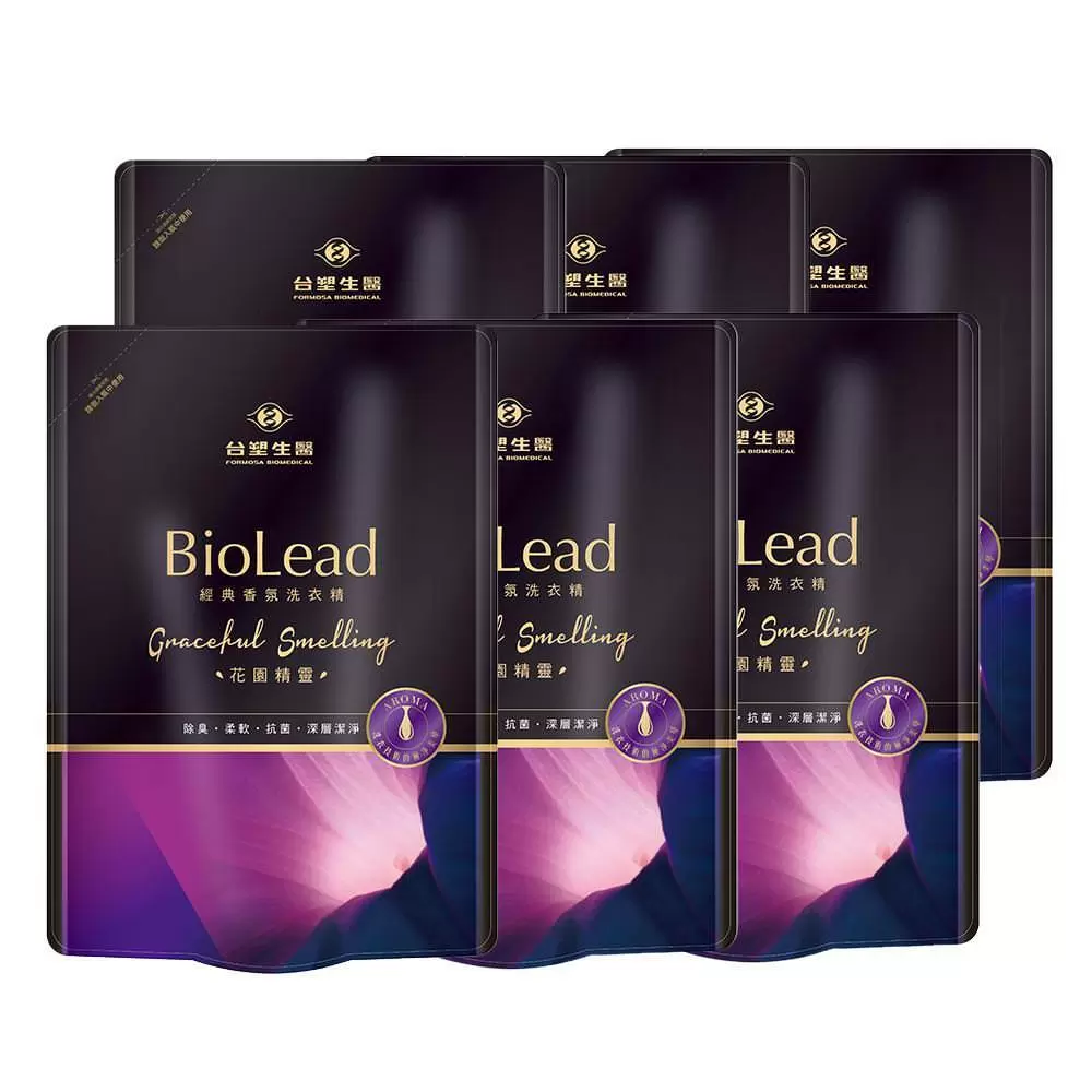 台塑生醫BioLead經典香氛洗衣精補充包 花園精靈1.8kg(6包入)