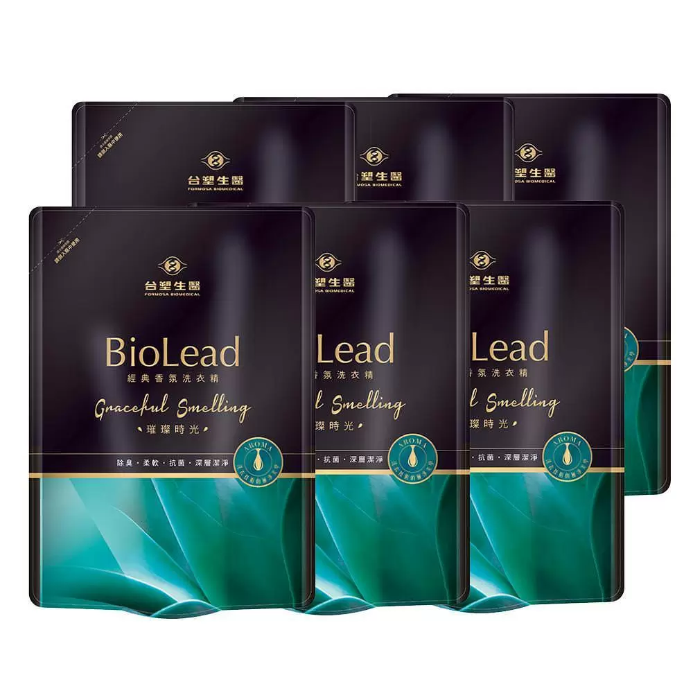 台塑生醫BioLead經典香氛洗衣精補充包 璀璨時光1.8kg(6包入)