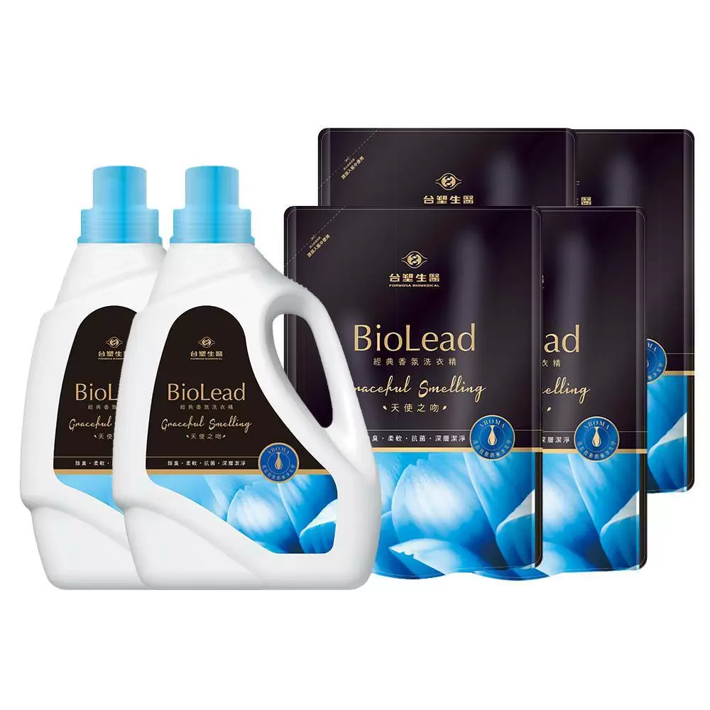 台塑生醫BioLead經典香氛洗衣精 天使之吻*(2瓶+4包)