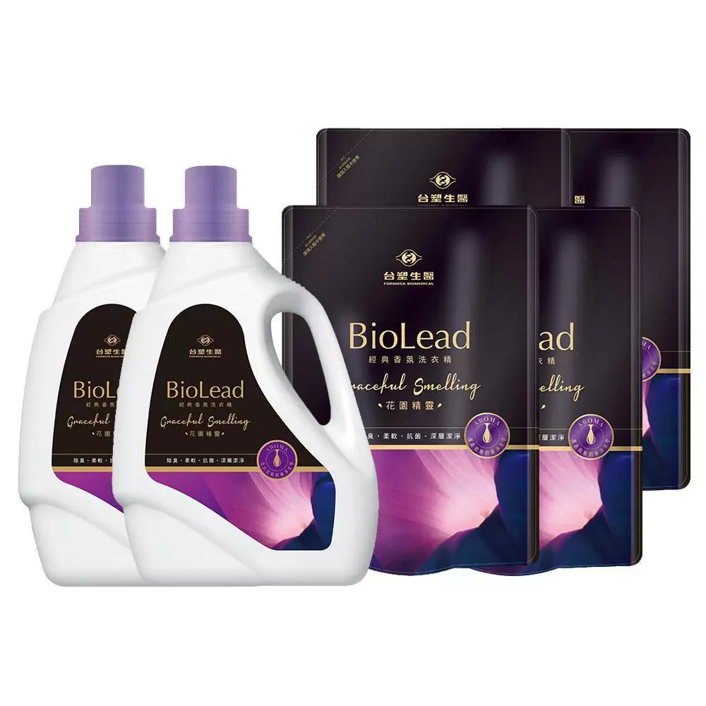 台塑生醫BioLead經典香氛洗衣精 花園精靈*(2瓶+4包)