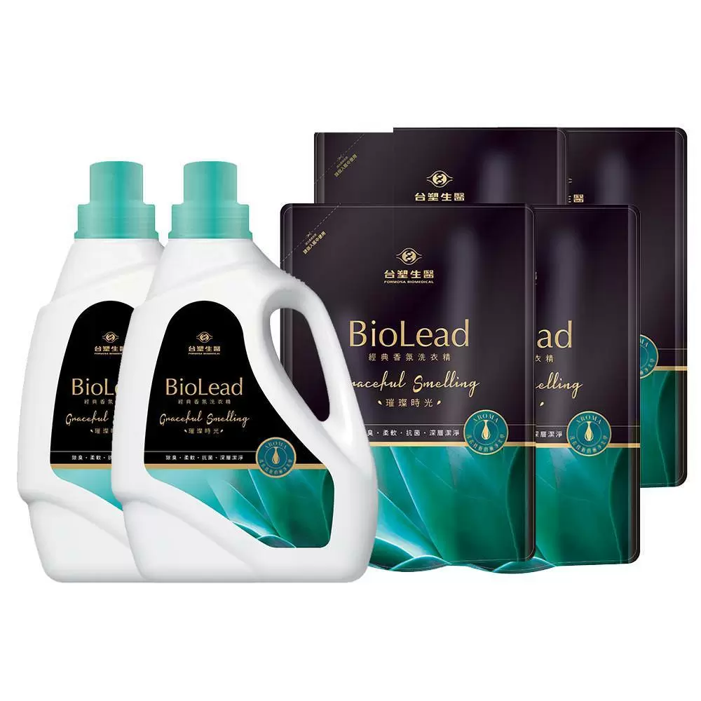 台塑生醫BioLead經典香氛洗衣精 璀璨時光*(2瓶+4包)