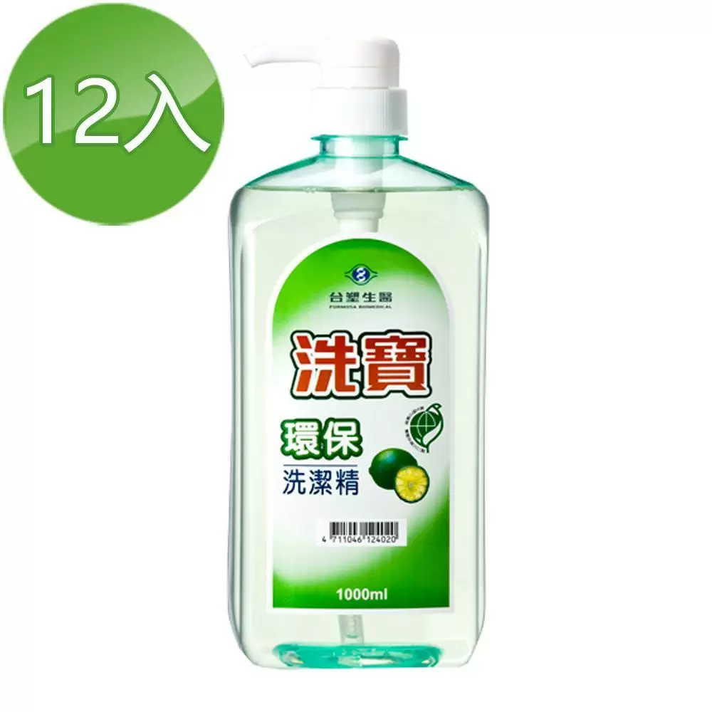 台塑生醫Drs Formula洗寶環保洗潔精1000g (12瓶/組)