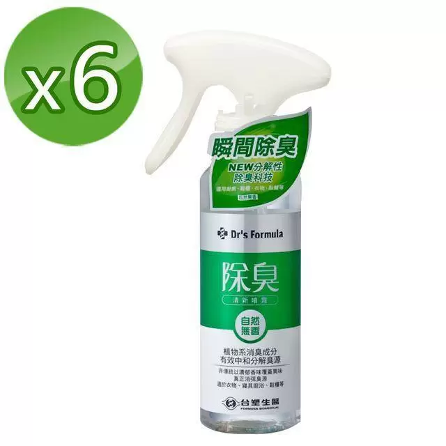 台塑生醫Drs Formula除臭清新噴霧(自然無香)255g(6入/組)