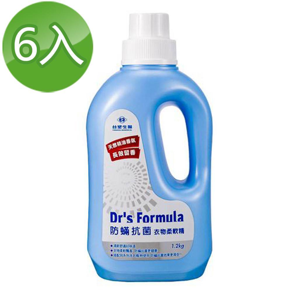 商品圖-0