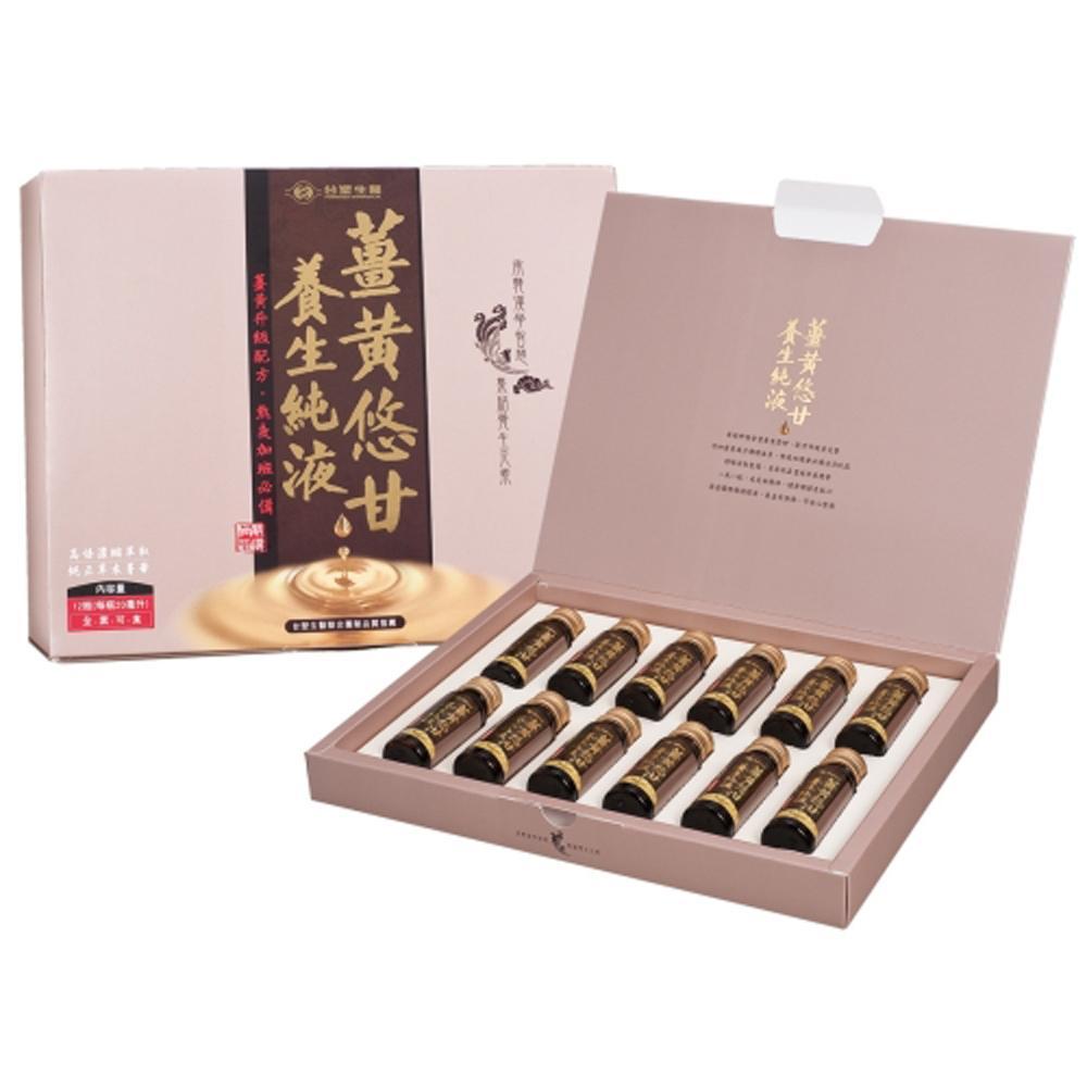 商品圖-0