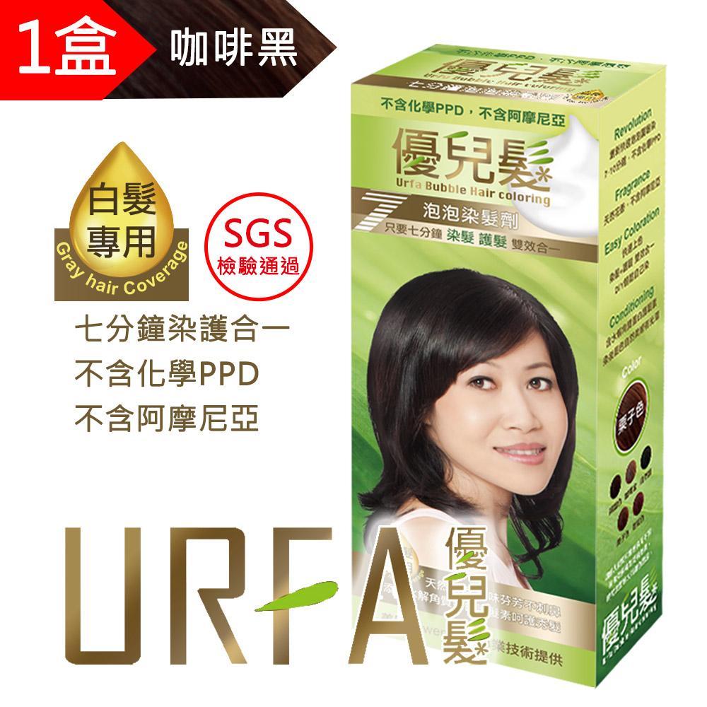 商品圖-0