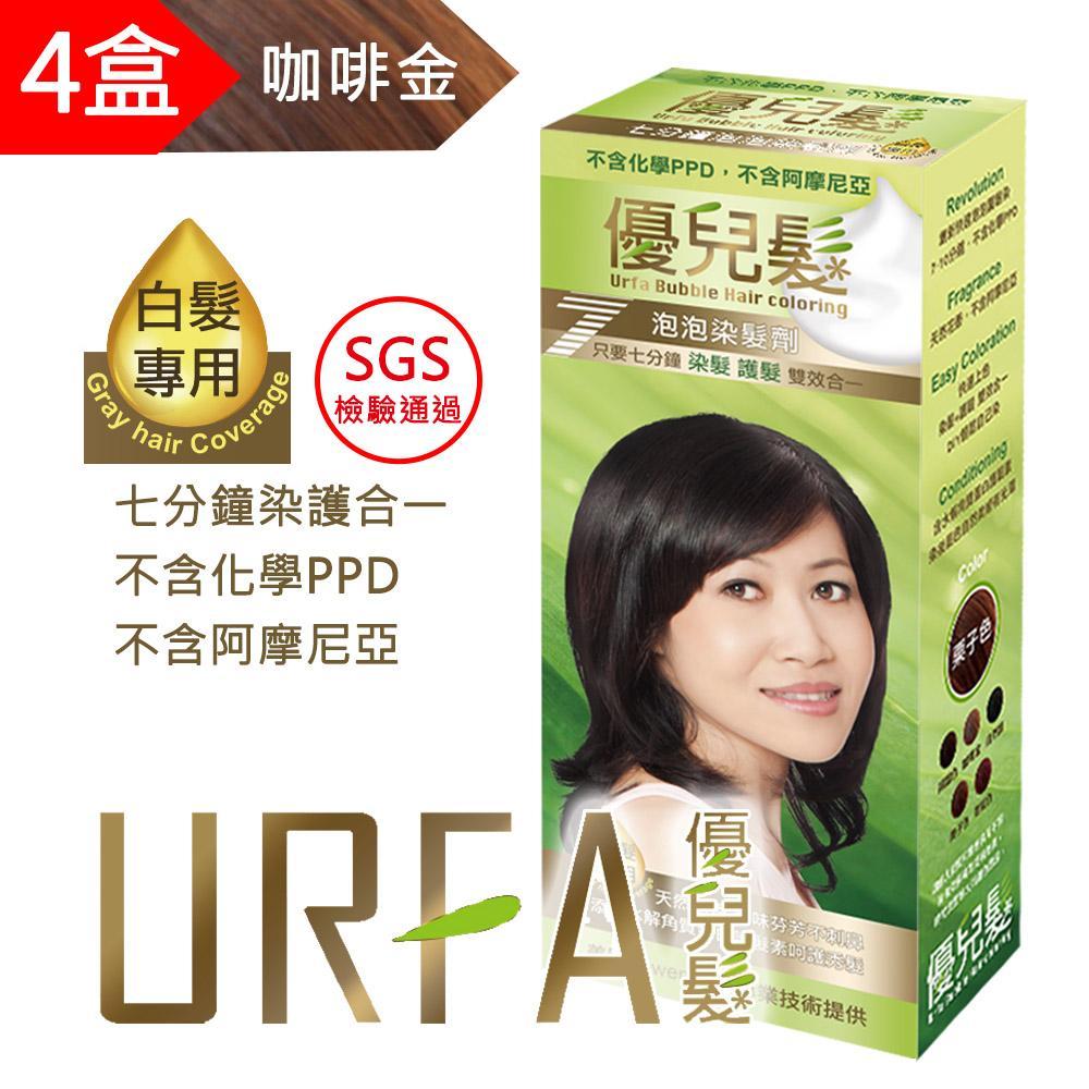 商品圖-0