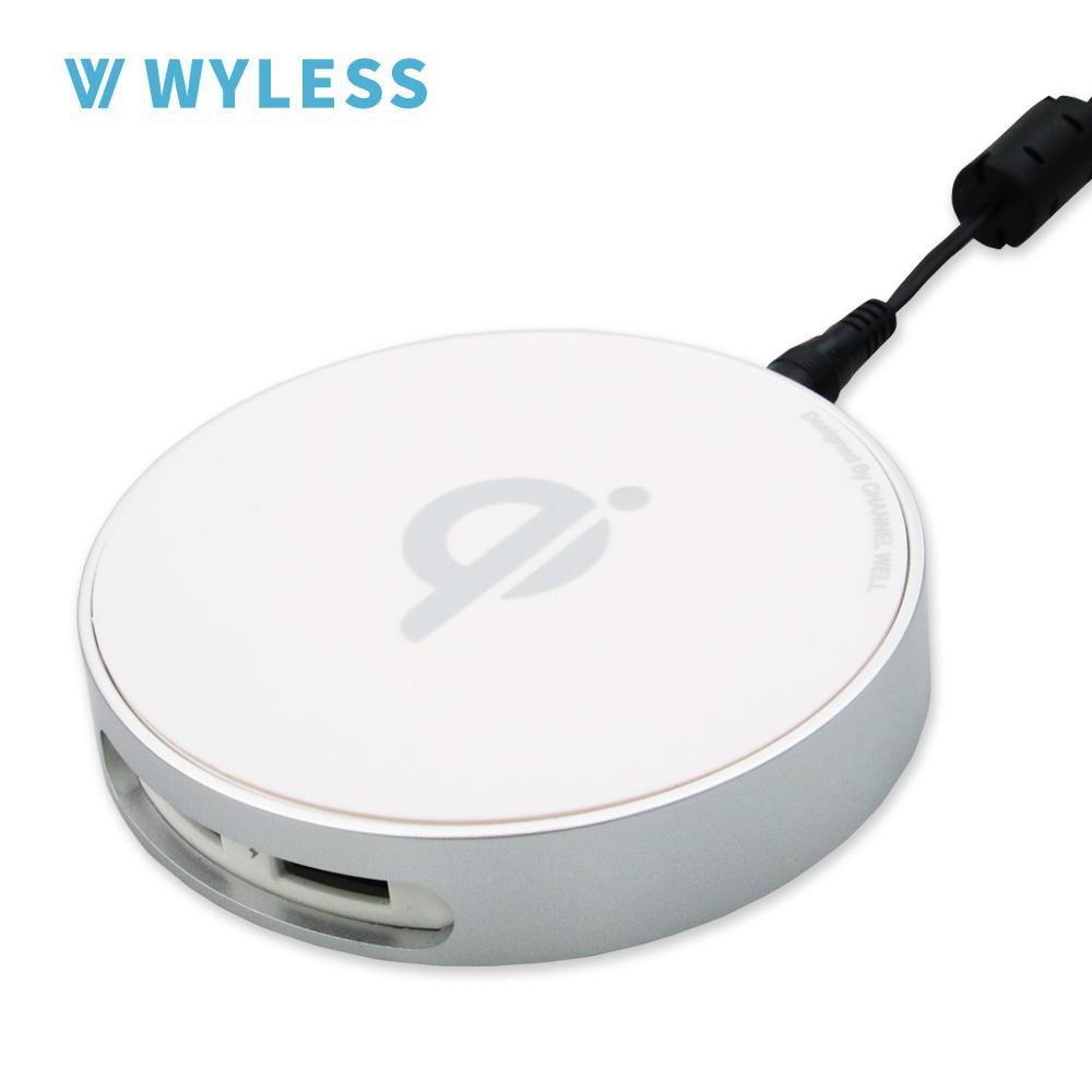WYLESS三充式無線充電器-白