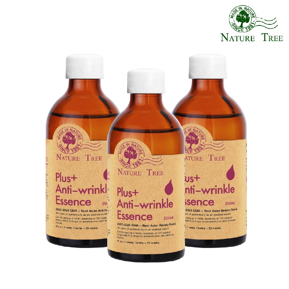 【Nature Tree】濃縮精華液250mlX3入超值組-抗皺
