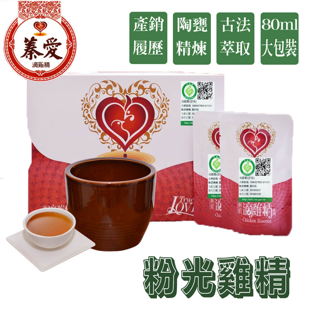 商品圖-0