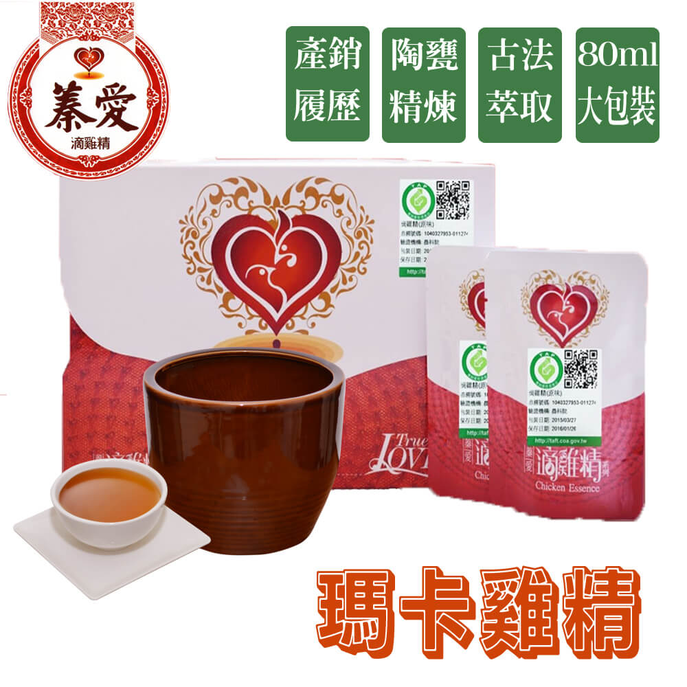商品圖-0