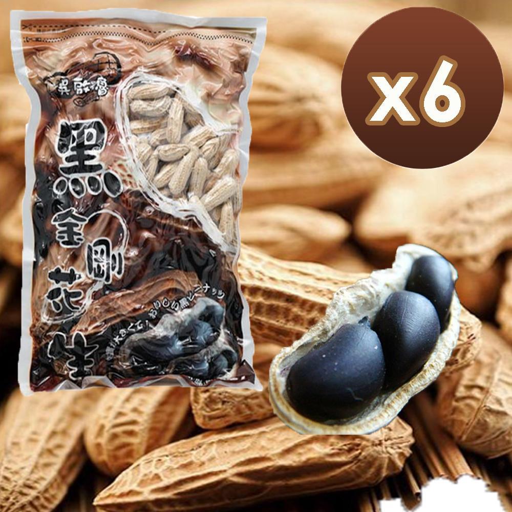 商品圖-0