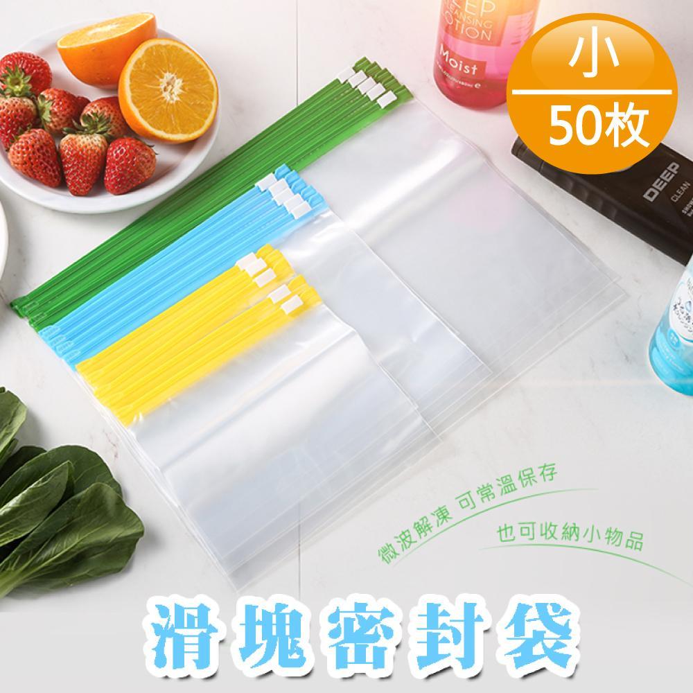 商品圖-0