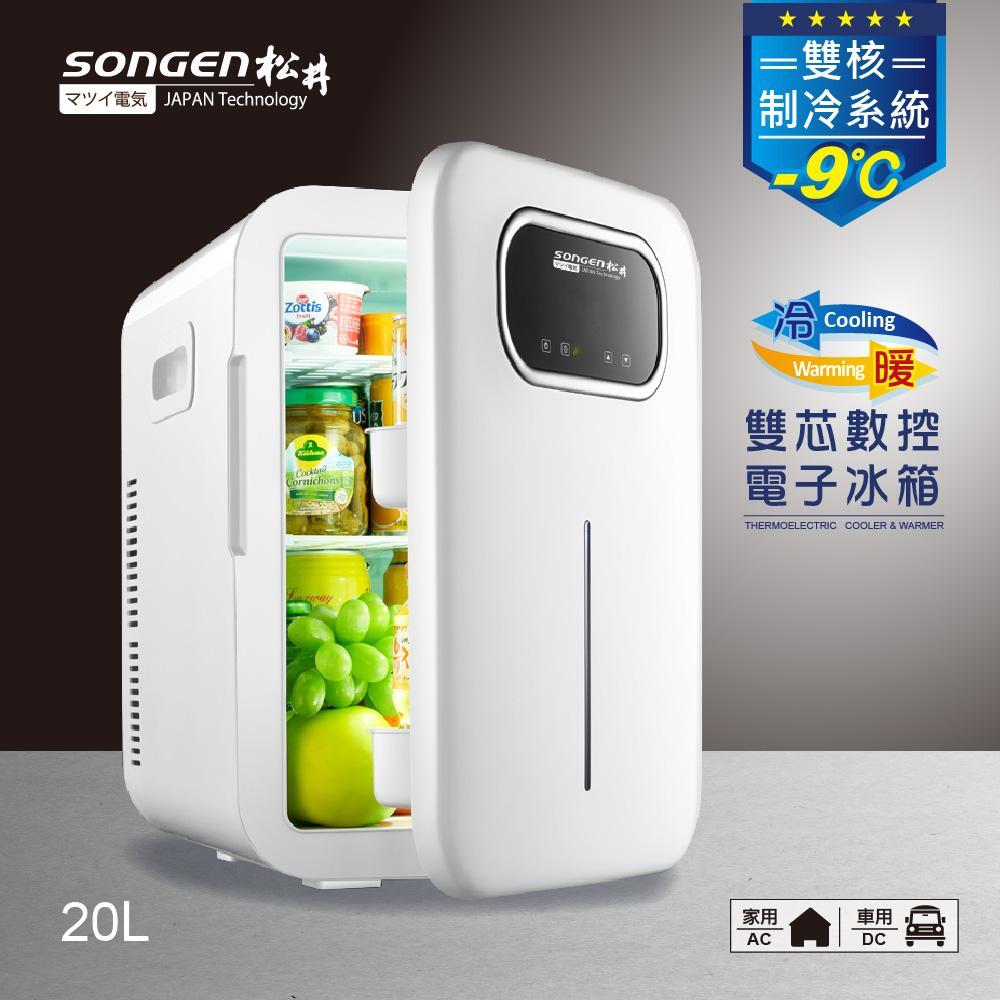 商品圖-0