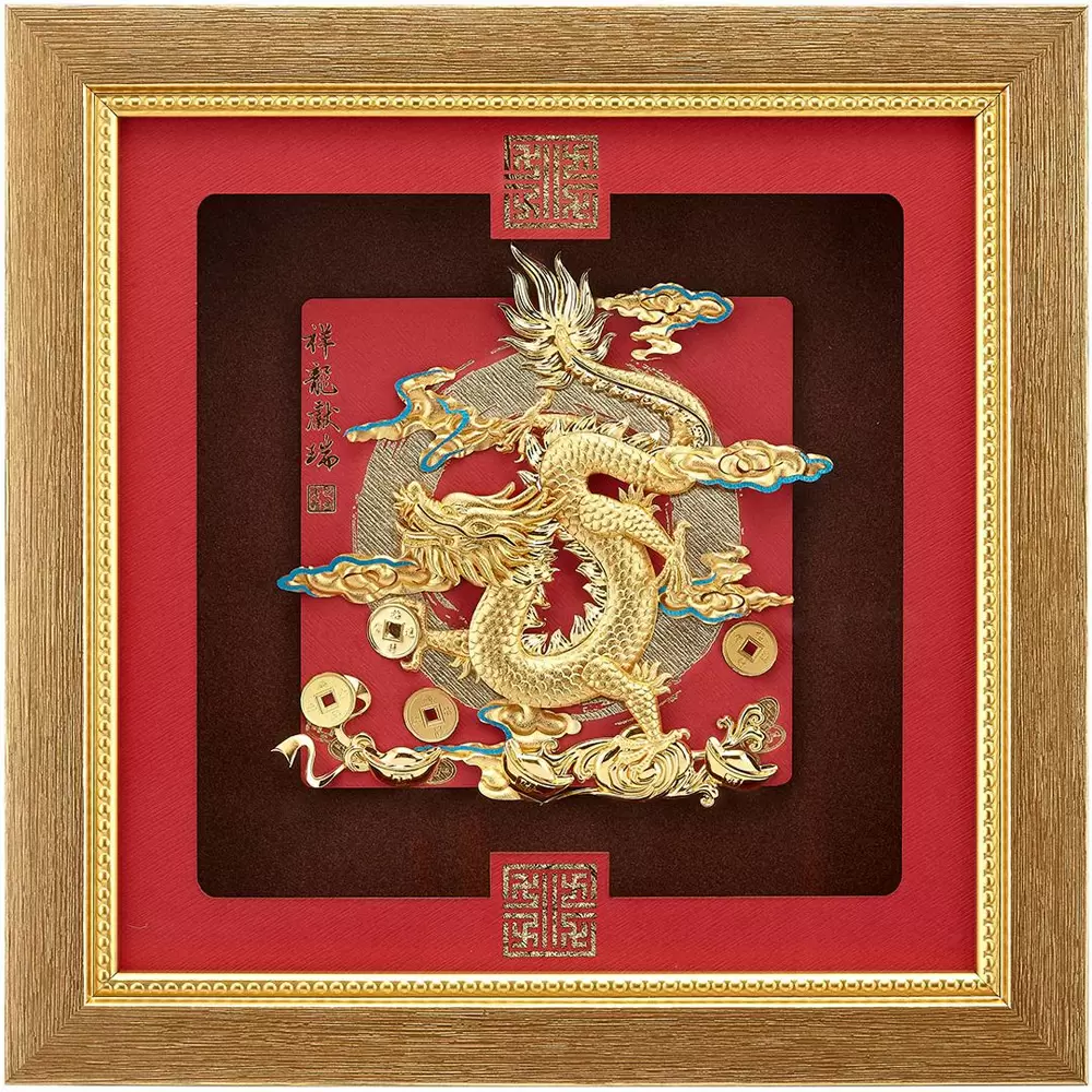 純金祥和金箔畫系列【祥龍獻瑞】.24x24cm